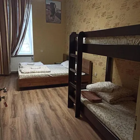 Apartman для 15 осіб,15 хв пішки від жд вокзалу Lviv